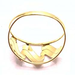 Anel de ouro amarelo 18k - 2ANO0068